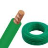ALAMBRE THHN AWG NO.8 VERDE